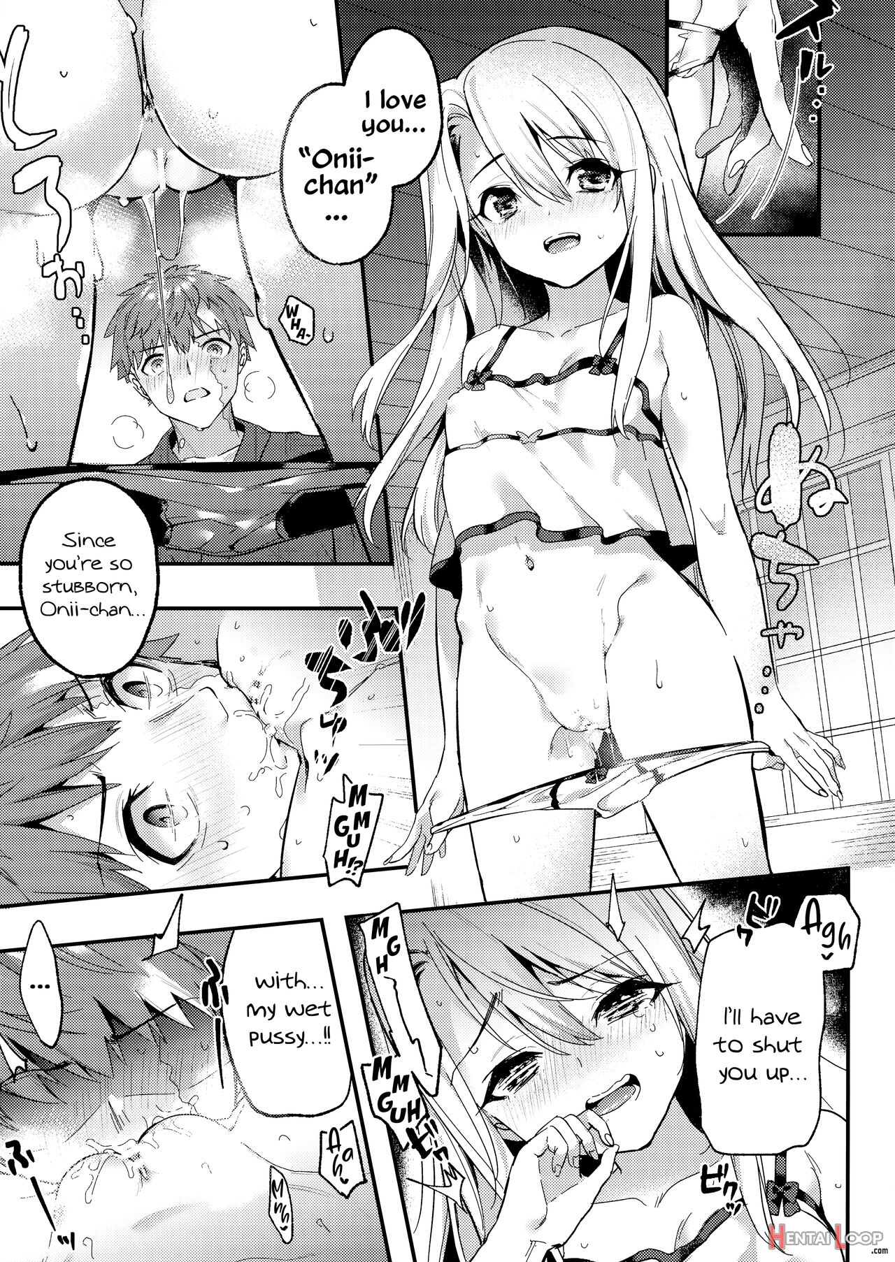 Onii-chan, Illya To Shiyo? page 10