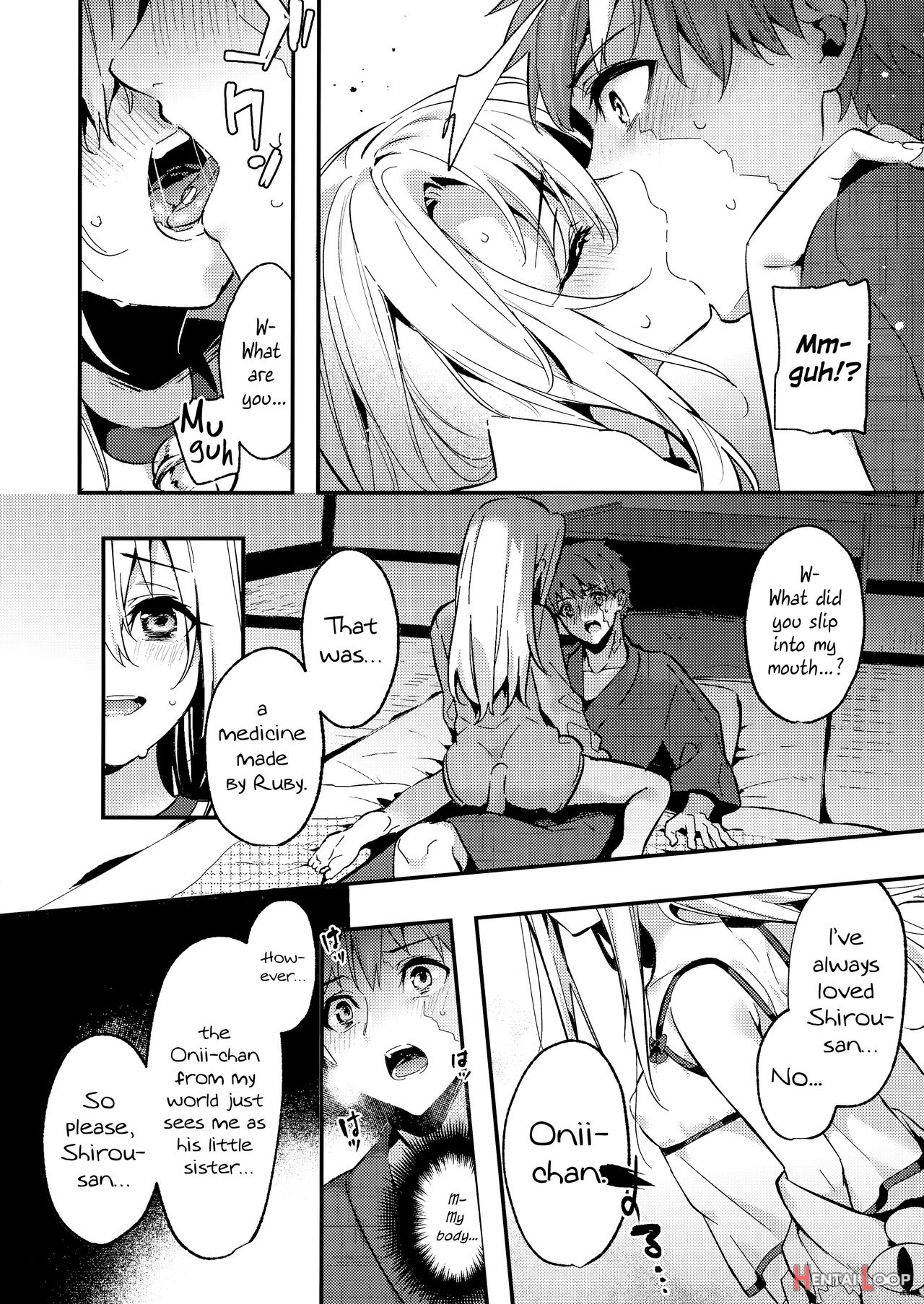 Onii-chan, Illya To Shiyo? page 7