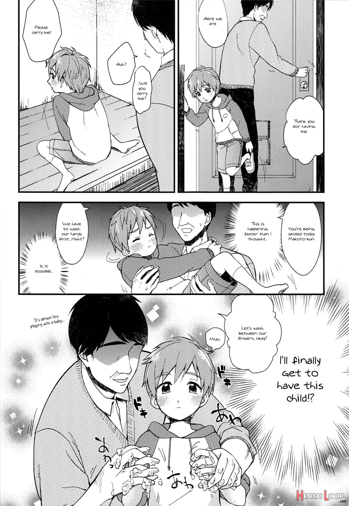 Onii-chan Ni Naritakunai Yamai page 11
