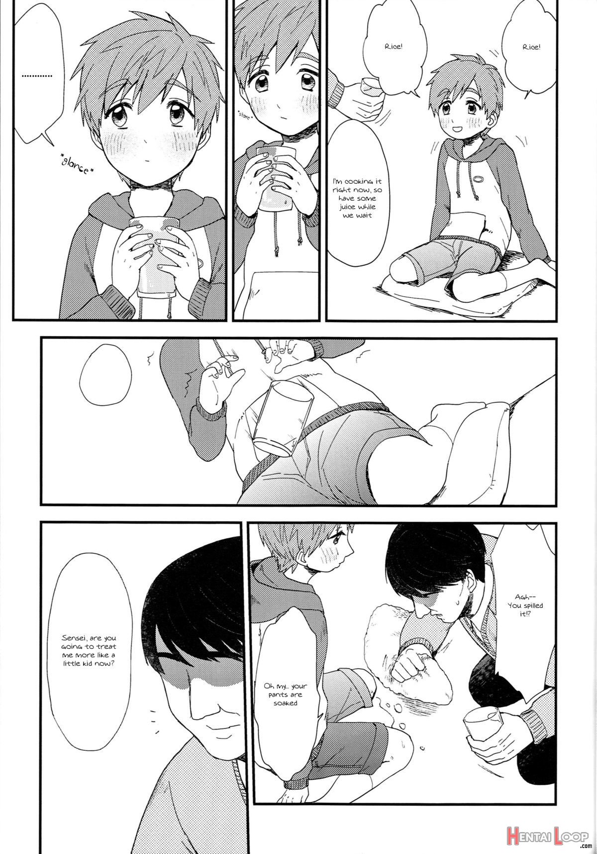 Onii-chan Ni Naritakunai Yamai page 12