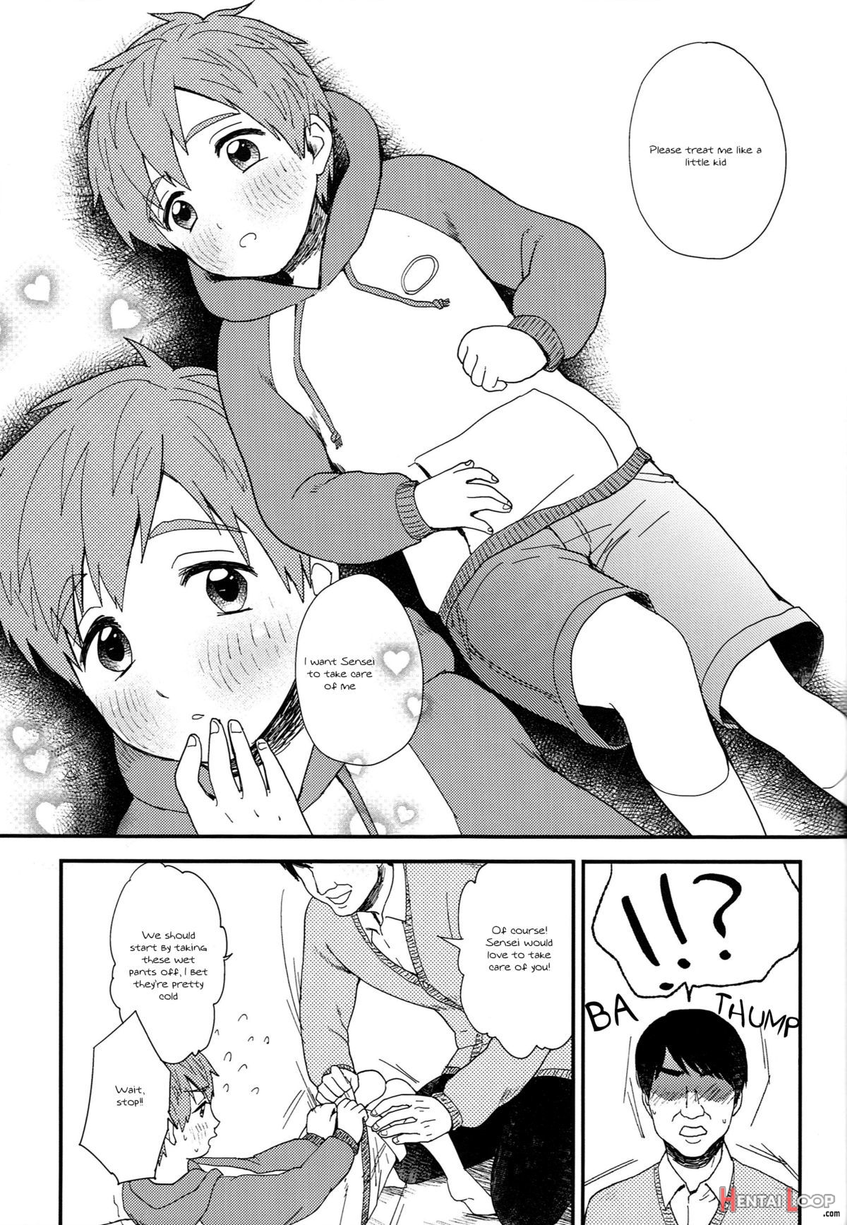 Onii-chan Ni Naritakunai Yamai page 14