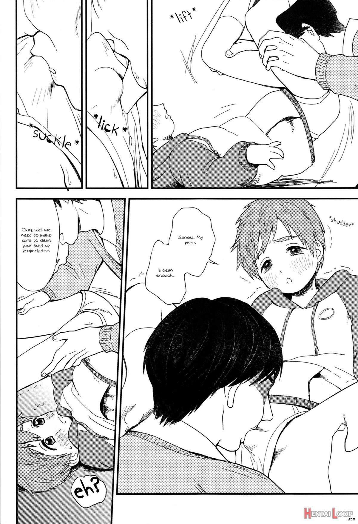 Onii-chan Ni Naritakunai Yamai page 17