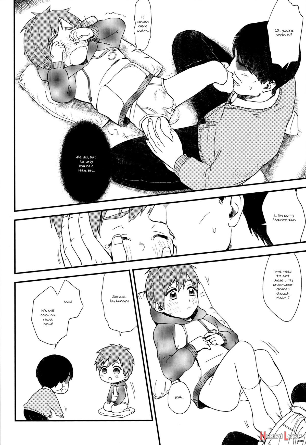 Onii-chan Ni Naritakunai Yamai page 19