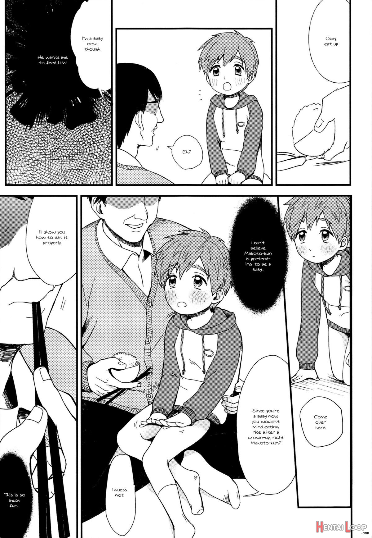 Onii-chan Ni Naritakunai Yamai page 20