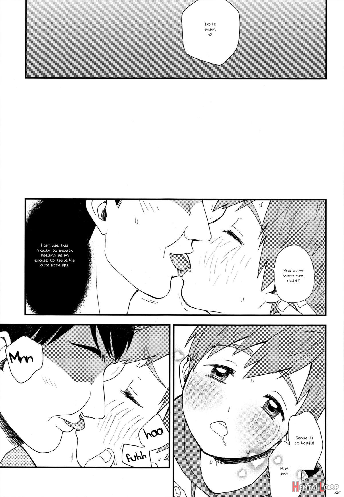 Onii-chan Ni Naritakunai Yamai page 22