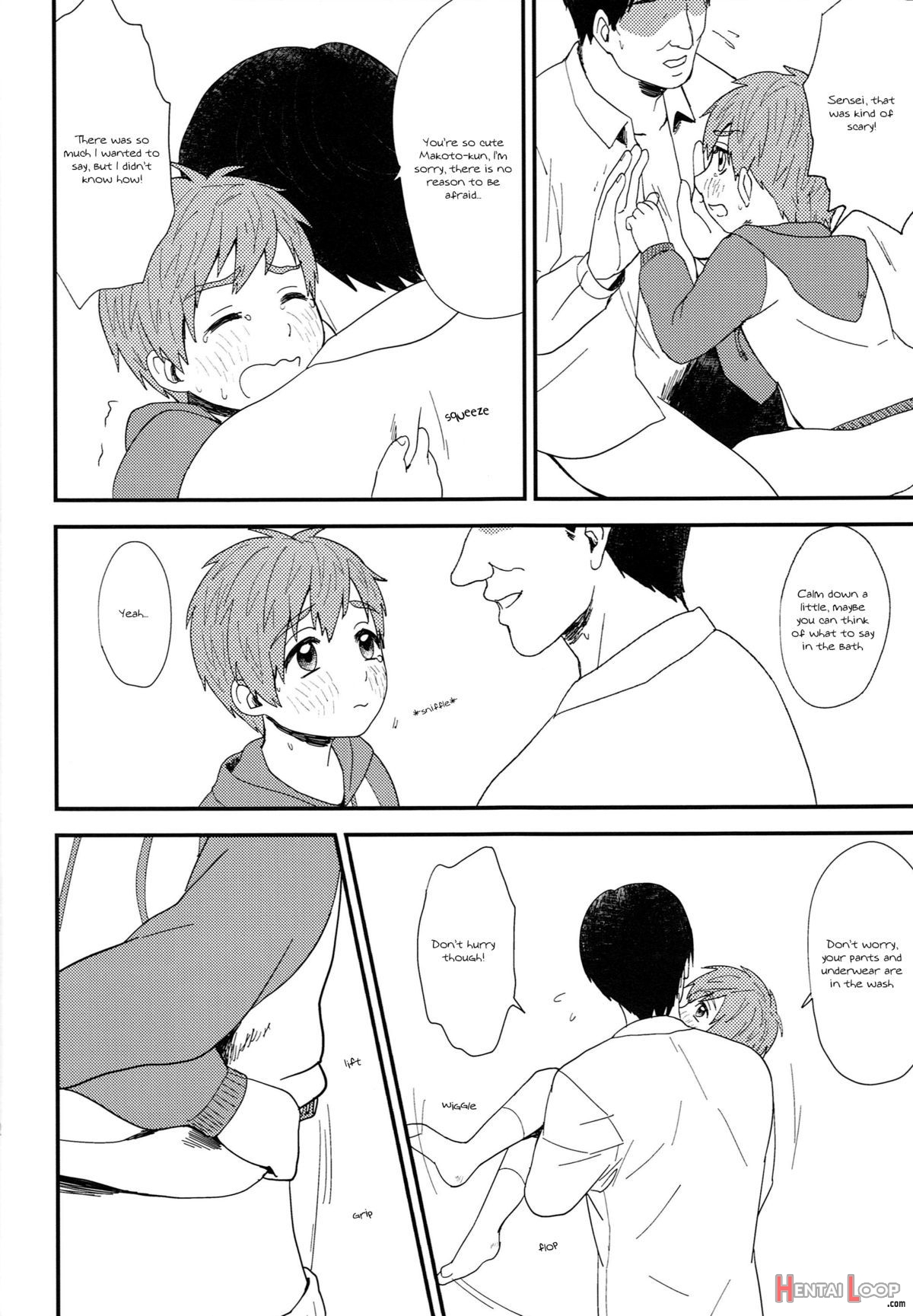 Onii-chan Ni Naritakunai Yamai page 33