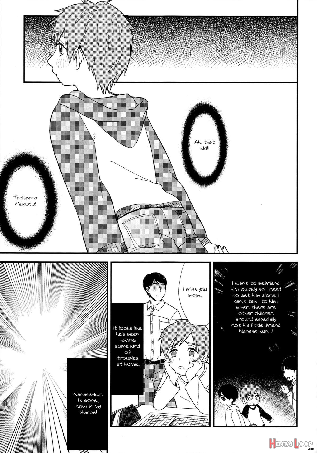 Onii-chan Ni Naritakunai Yamai page 6