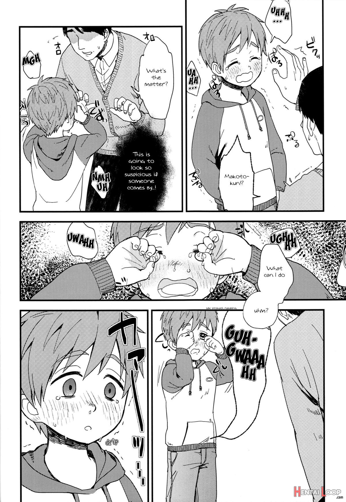 Onii-chan Ni Naritakunai Yamai page 9