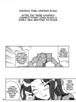 Onii-sama Horuhoru page 3