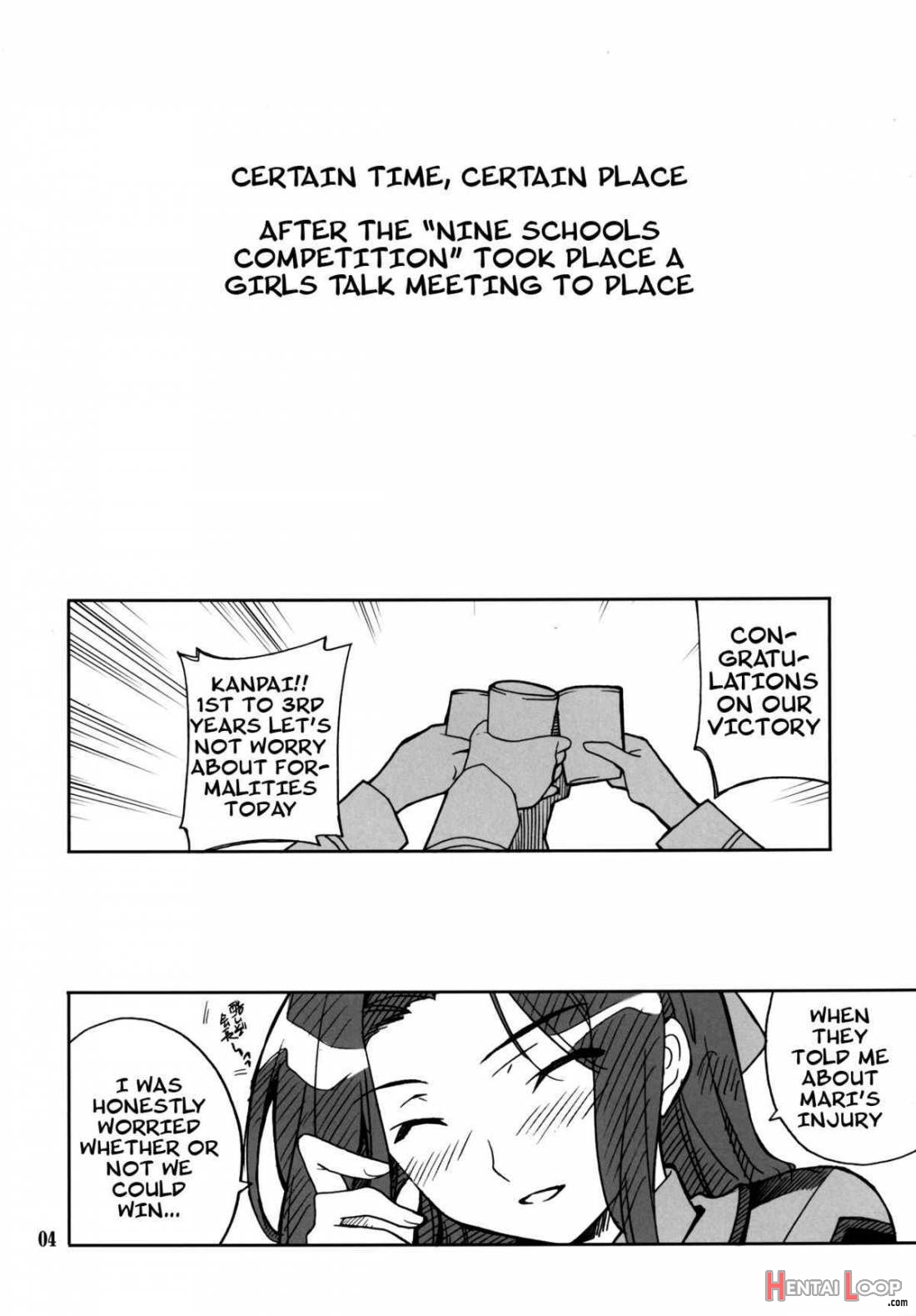 Onii-sama Horuhoru page 3