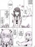 Onii-sama Horuhoru page 4