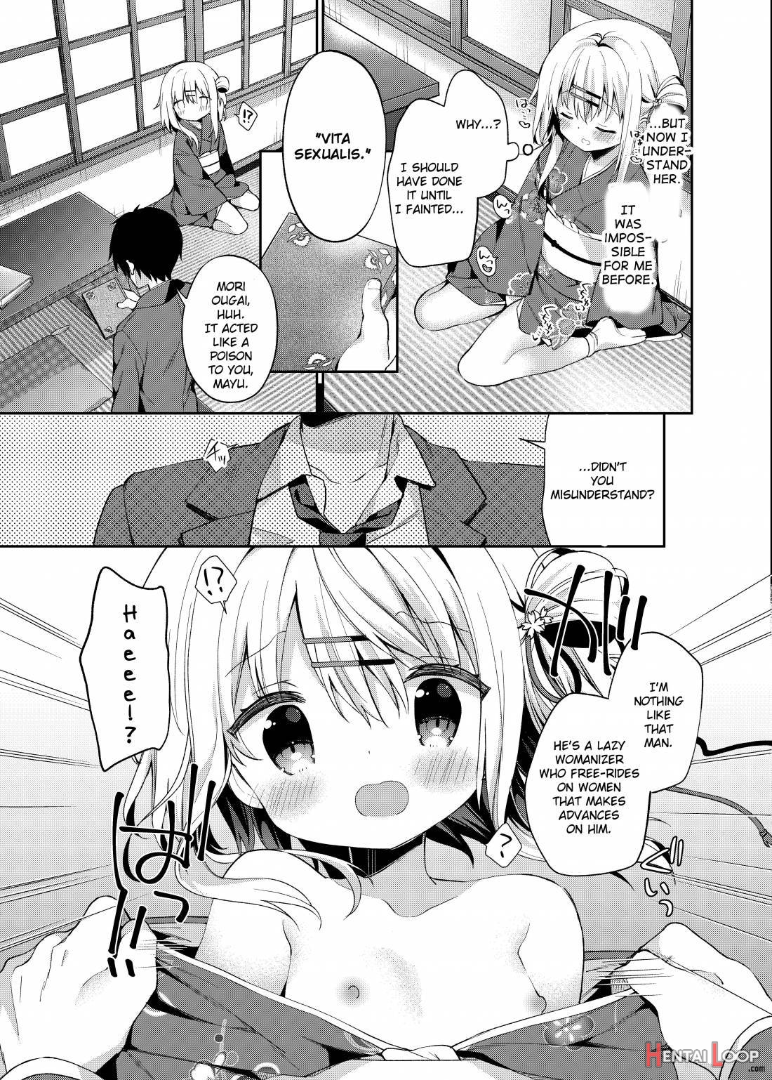 Onnanoko no Mayu 3 -Vita Sexualis- page 16