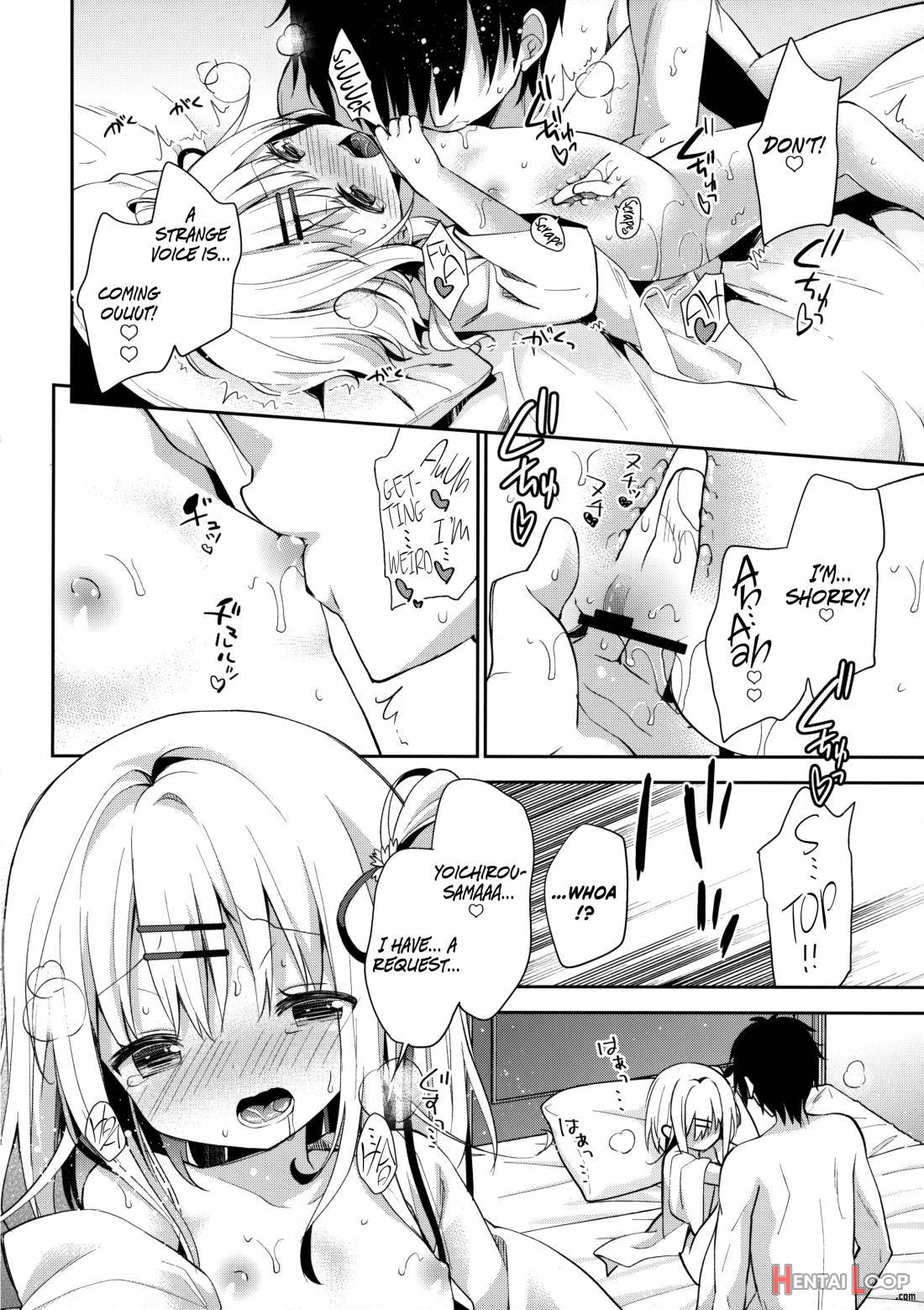 Onnanoko no Mayu page 14