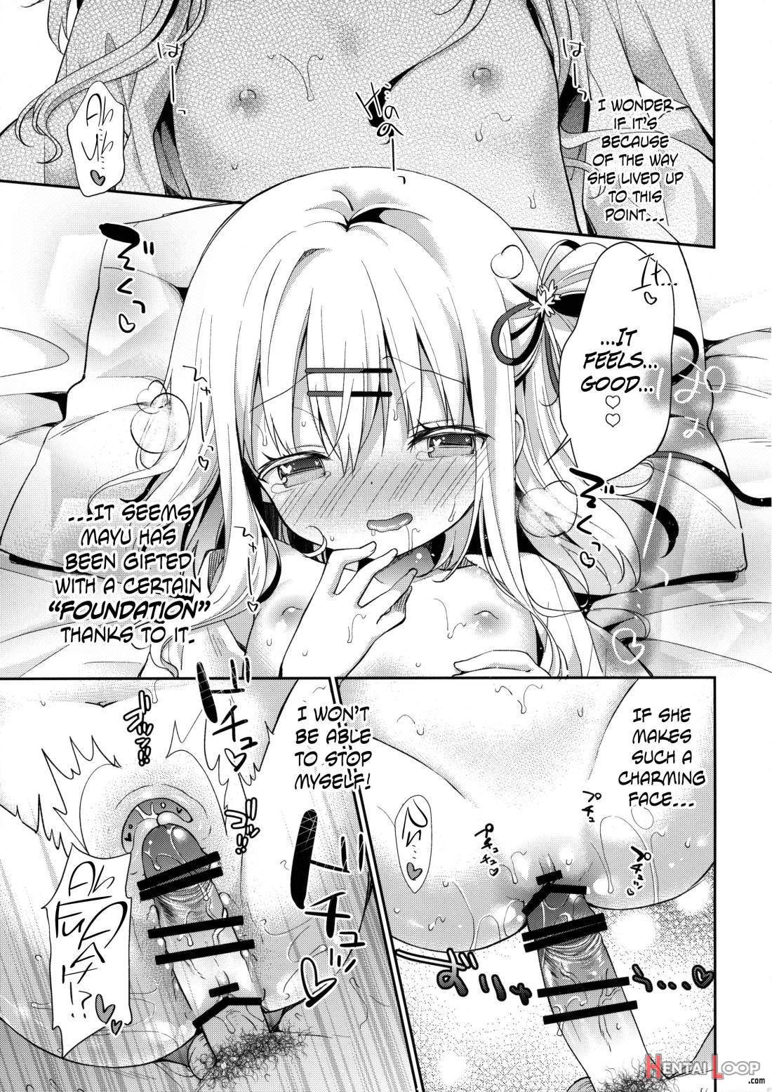 Onnanoko no Mayu page 17