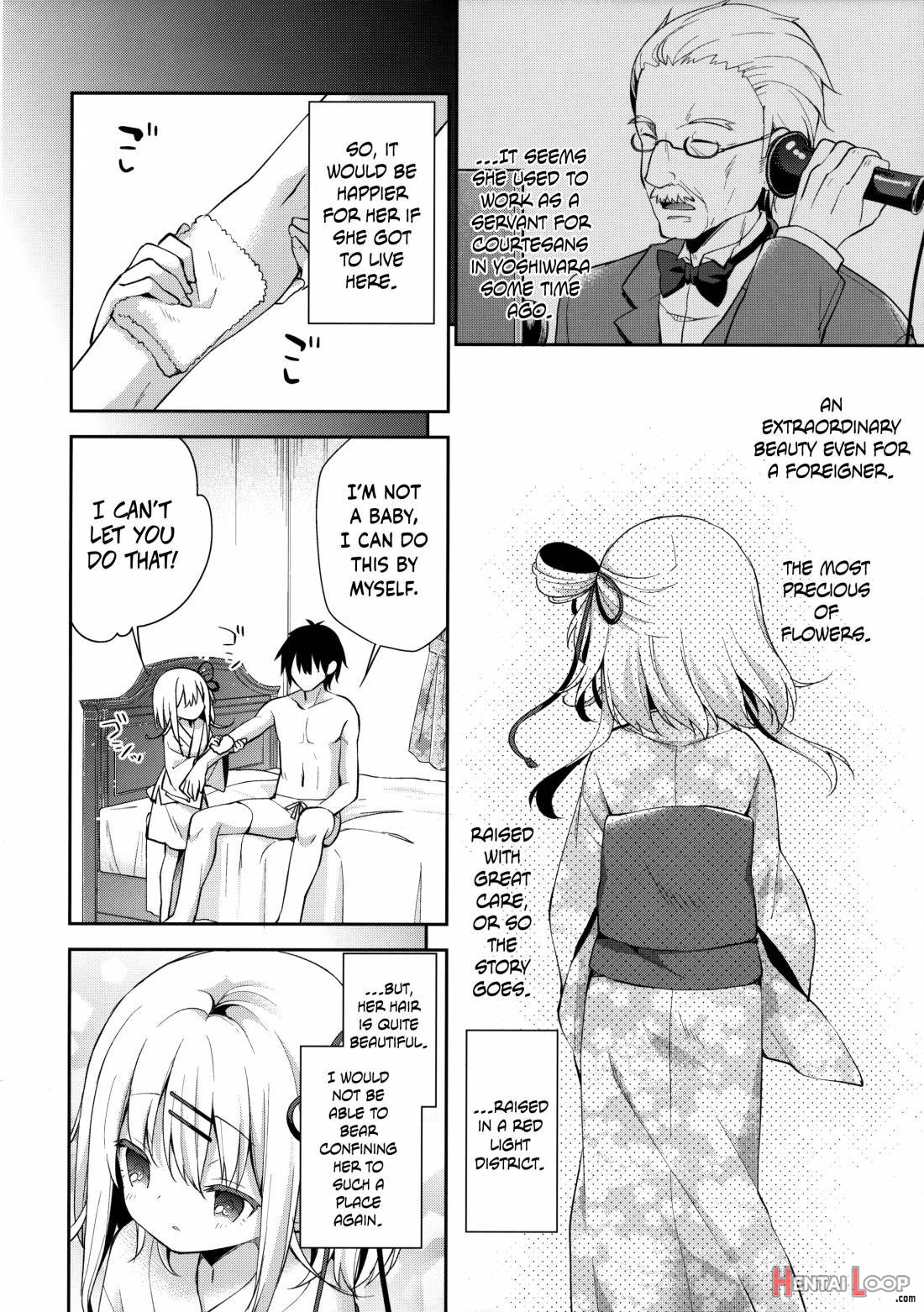 Onnanoko no Mayu page 6