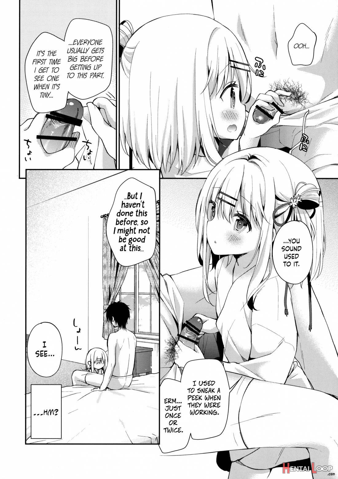 Onnanoko no Mayu page 8