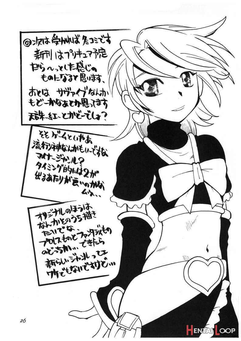 Onnnanoko Doushi ga Ichaicha Suru Hon page 26