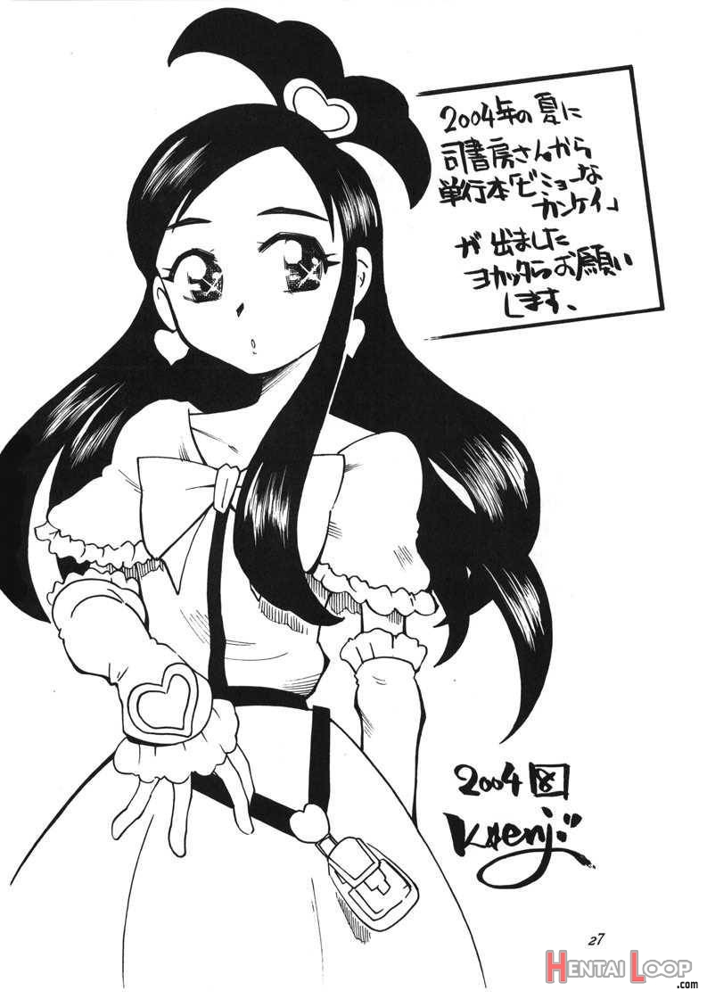 Onnnanoko Doushi ga Ichaicha Suru Hon page 27