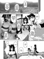 Ookami-san wa Kozukuri shitai! page 5