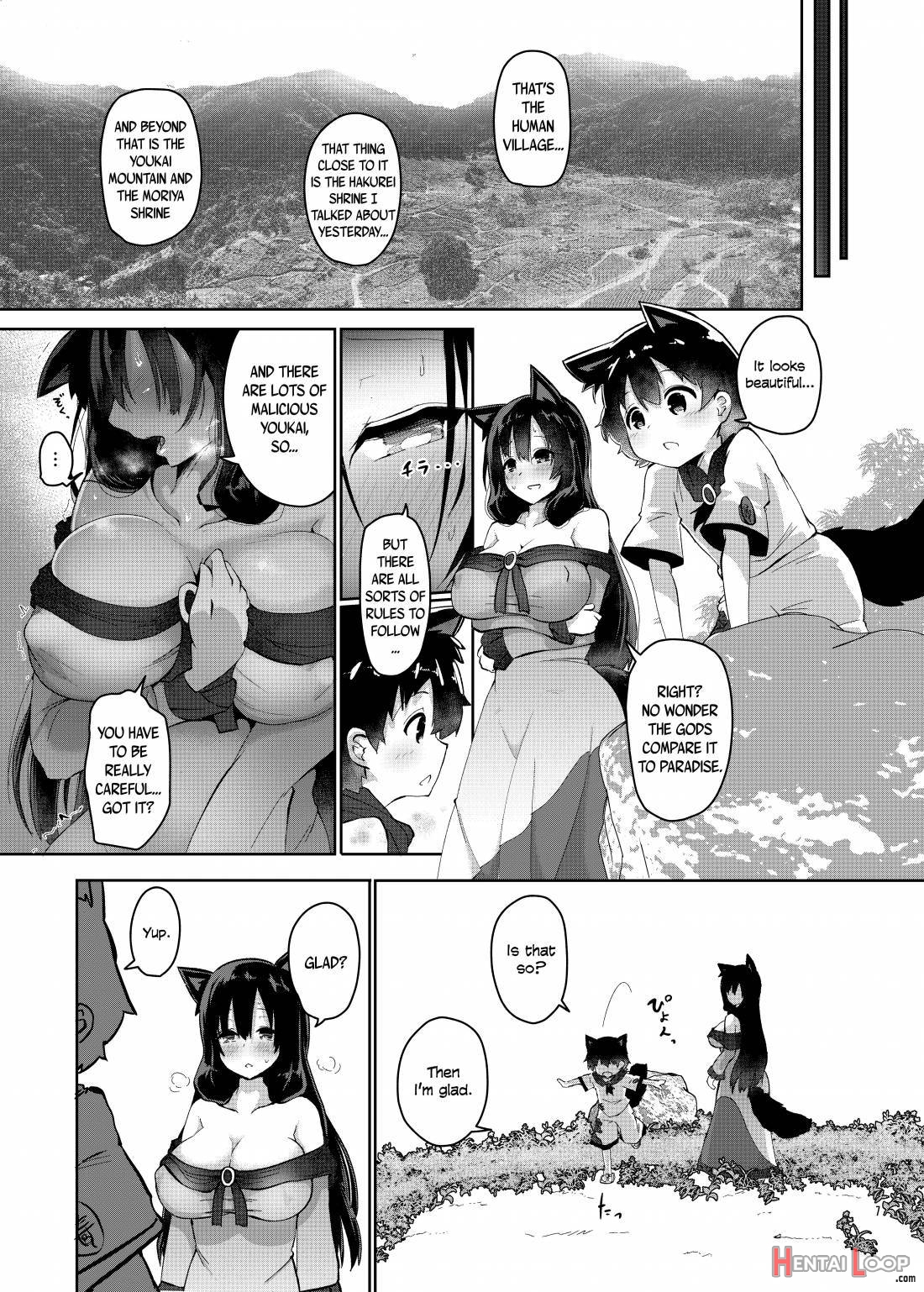 Ookami-san wa Kozukuri shitai! page 5