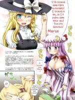Oppatchouli to Marisa no Kinoko page 3