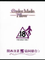 Order Made Pillow page 10