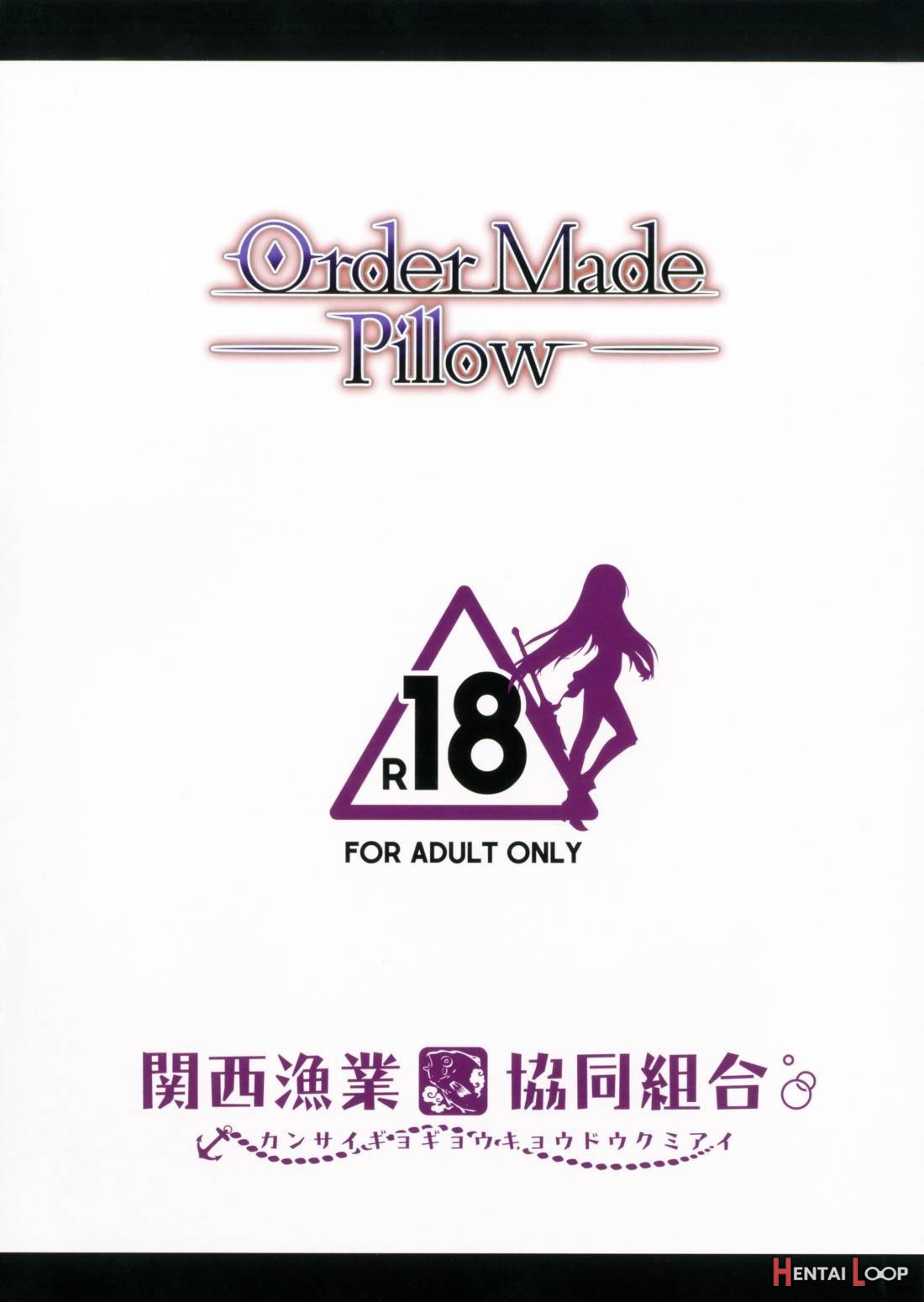 Order Made Pillow page 10