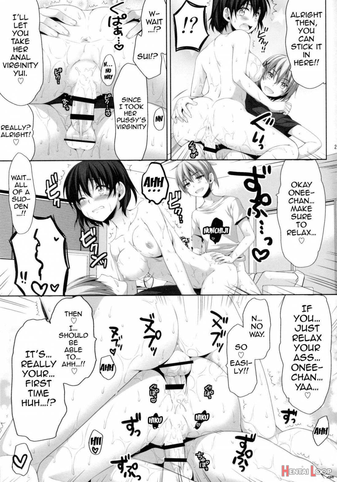 Ore ga Onna ni!? Itoko ga Itoko ni!? page 19