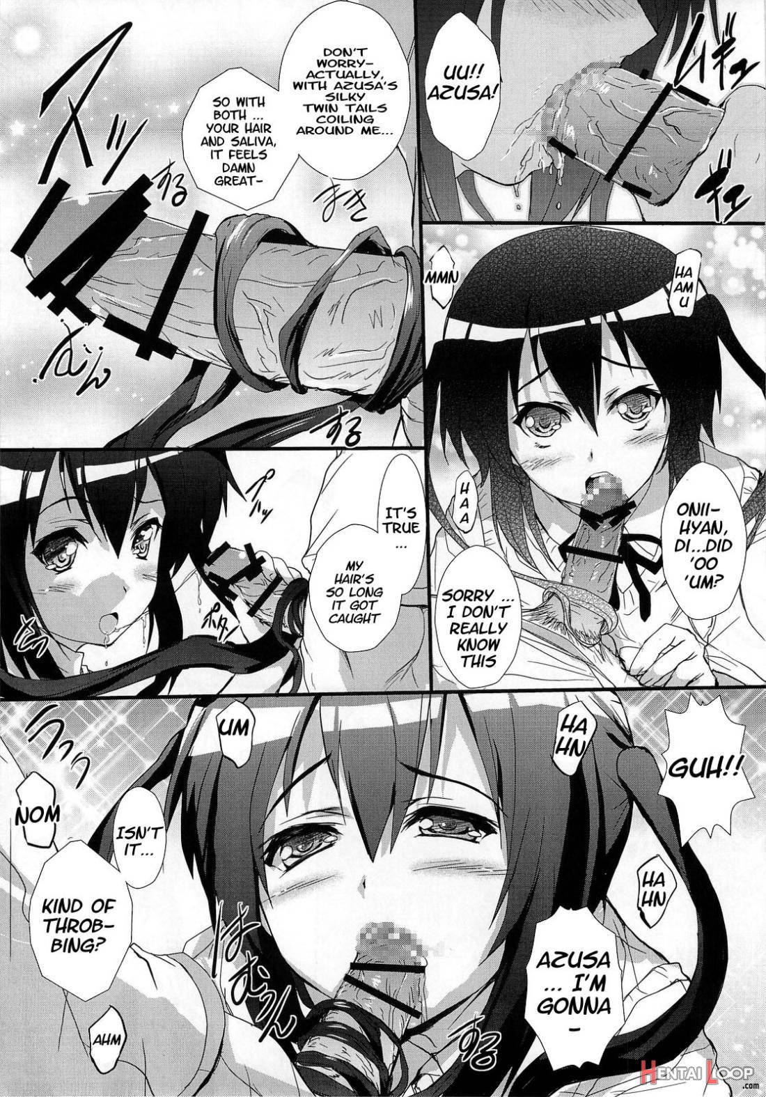 Ore no Gimai ga Azunyan no Wake ga nai Kan. page 17