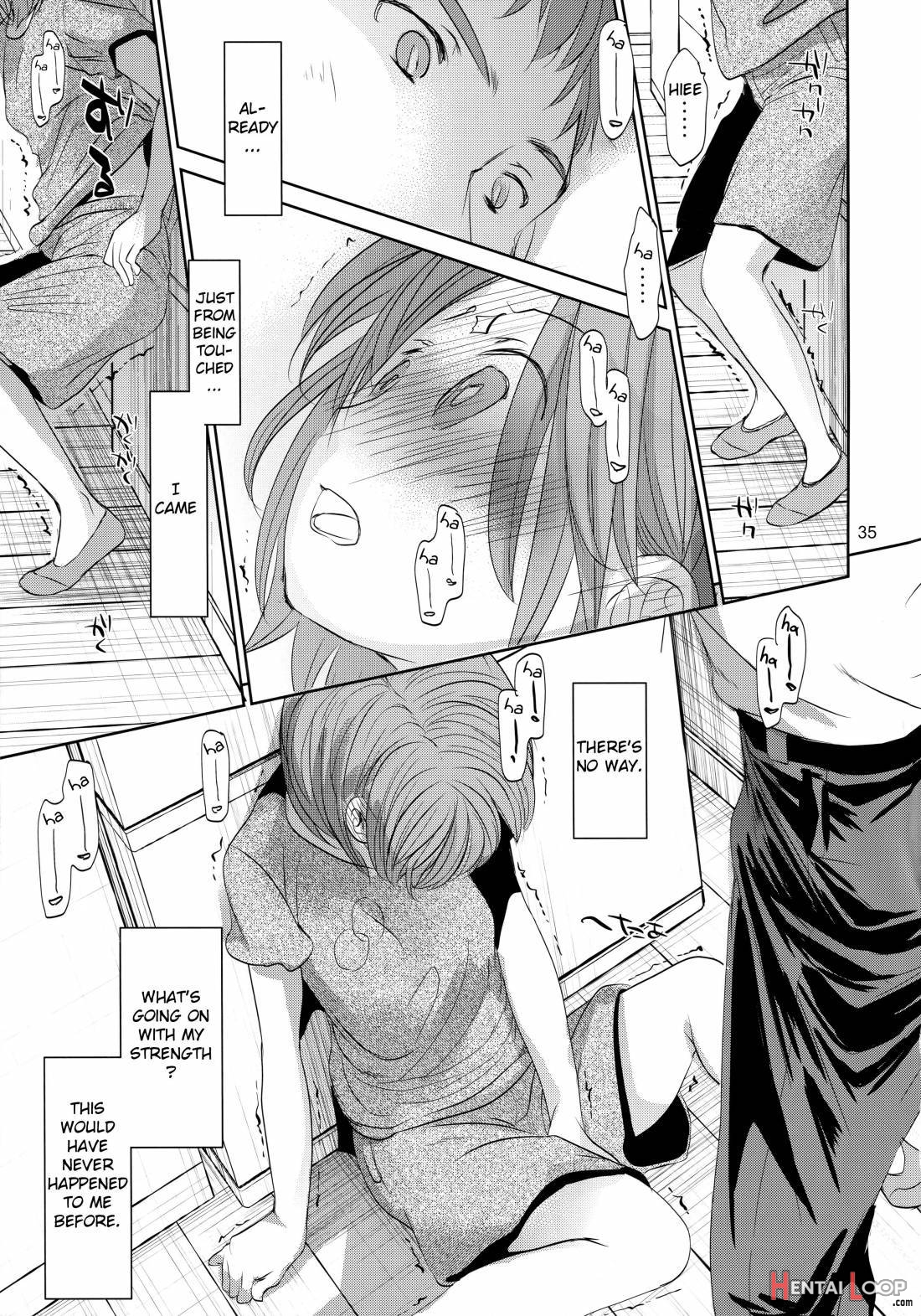 Ore no Imouto wa Kitai o Uragiranai page 34