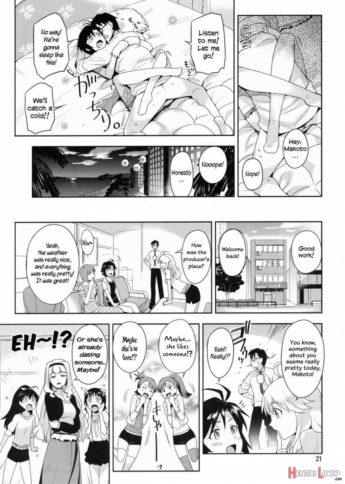 Ore no Makoto no Ohime-sama page 20