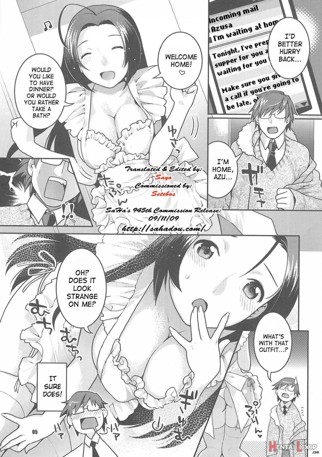 Ore no Yome A to Z page 3