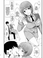 Ore to Hayate to Oneroom page 2