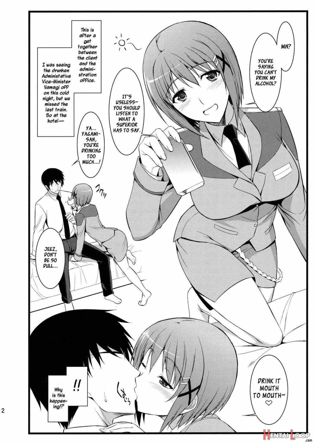 Ore to Hayate to Oneroom page 2