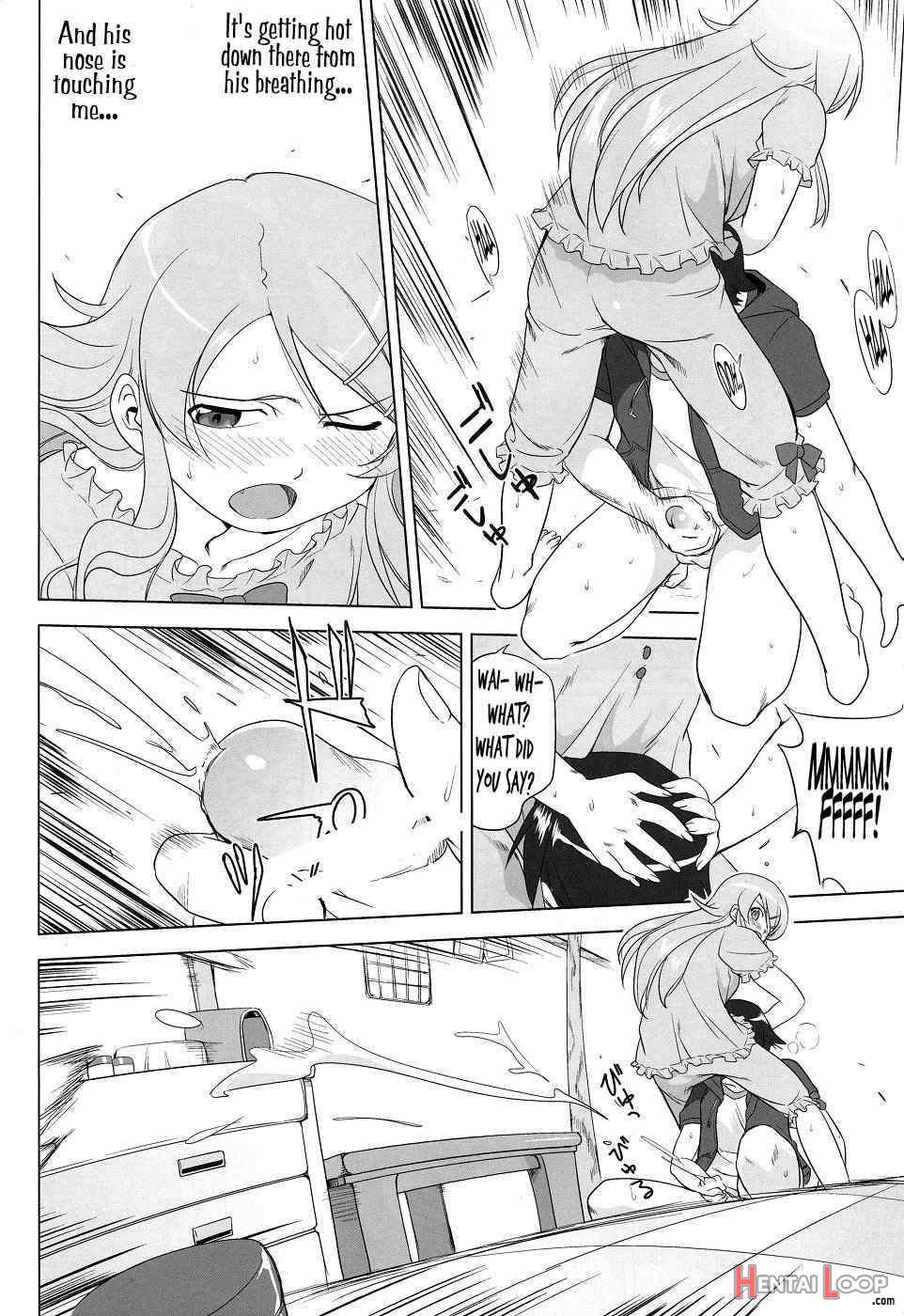 Ore to Imouto no 200-nichi Sensou page 17