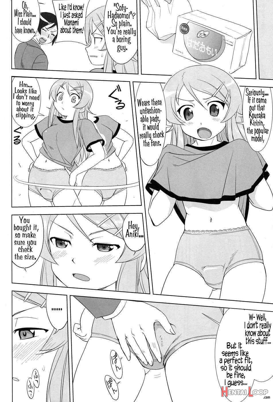 Ore to Imouto no 200-nichi Sensou page 23