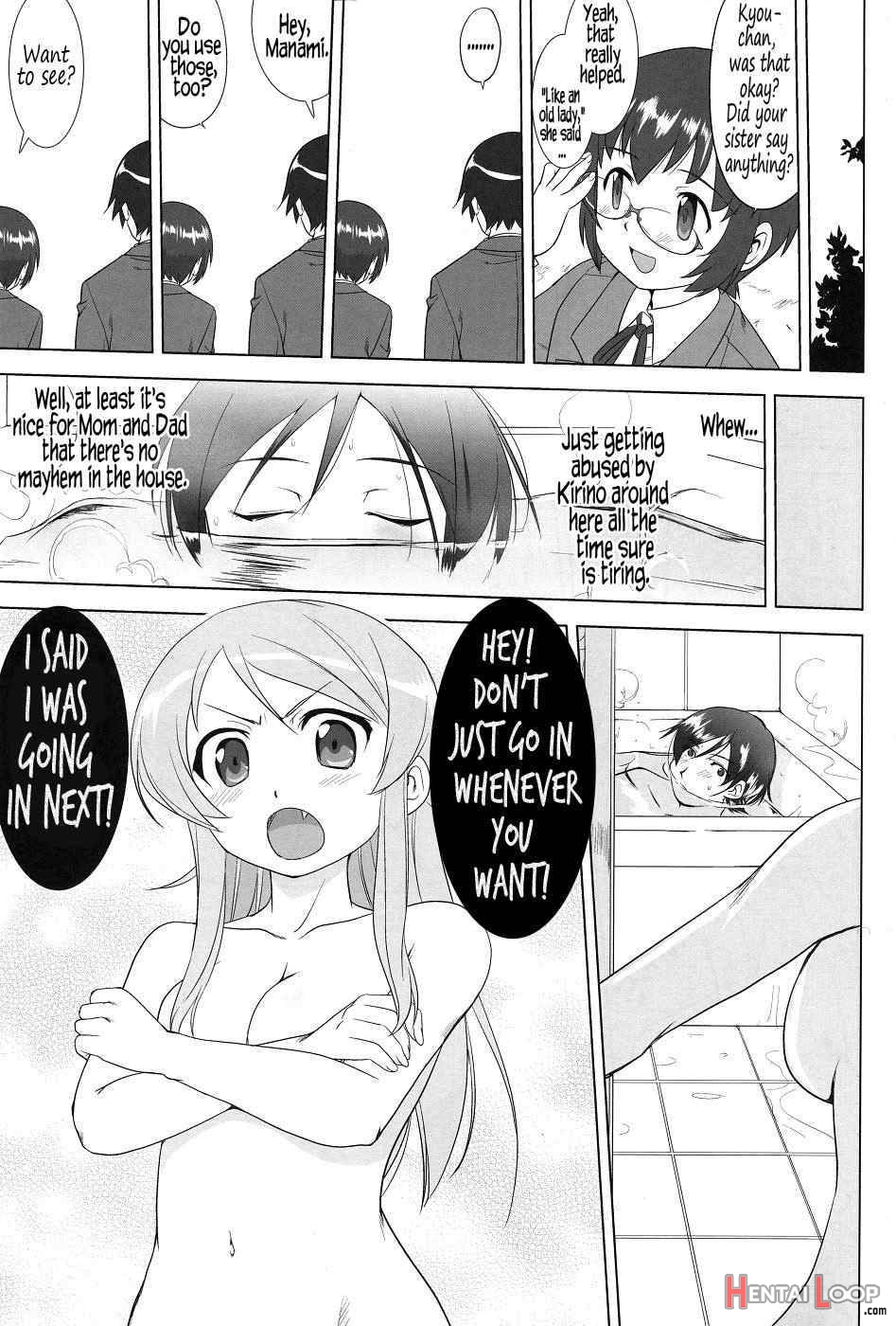 Ore to Imouto no 200-nichi Sensou page 24