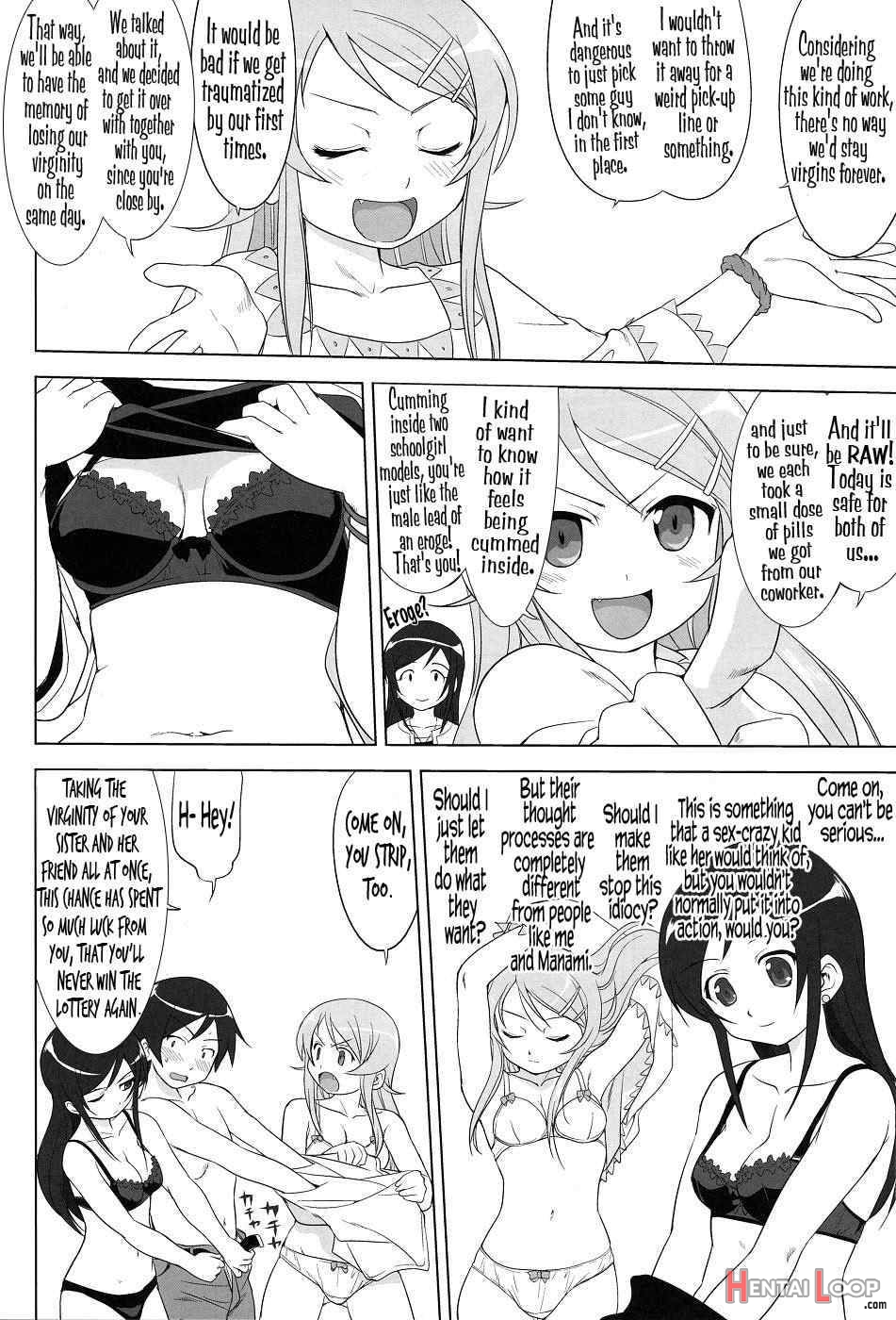 Ore to Imouto no 200-nichi Sensou page 35