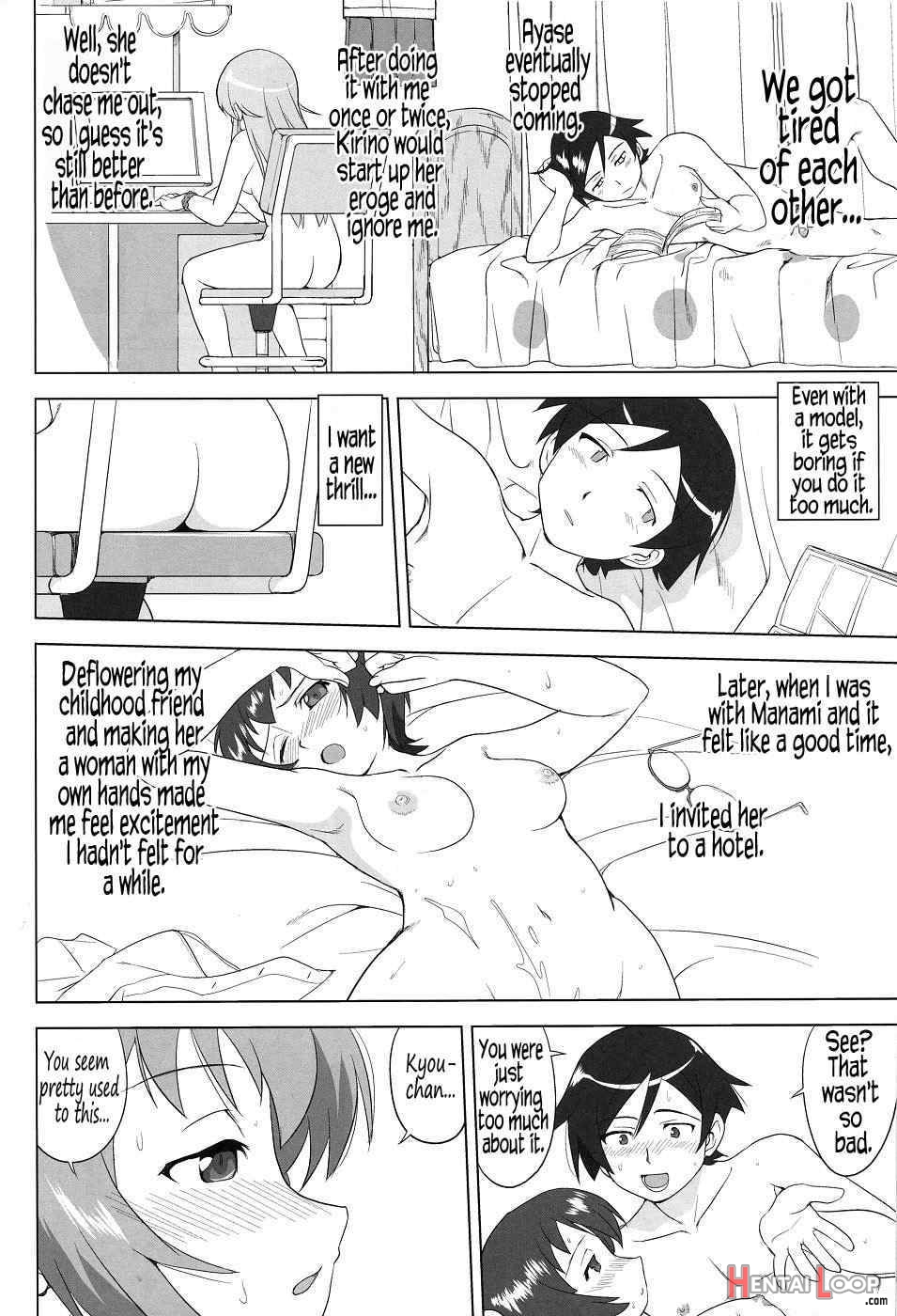 Ore to Imouto no 200-nichi Sensou page 43