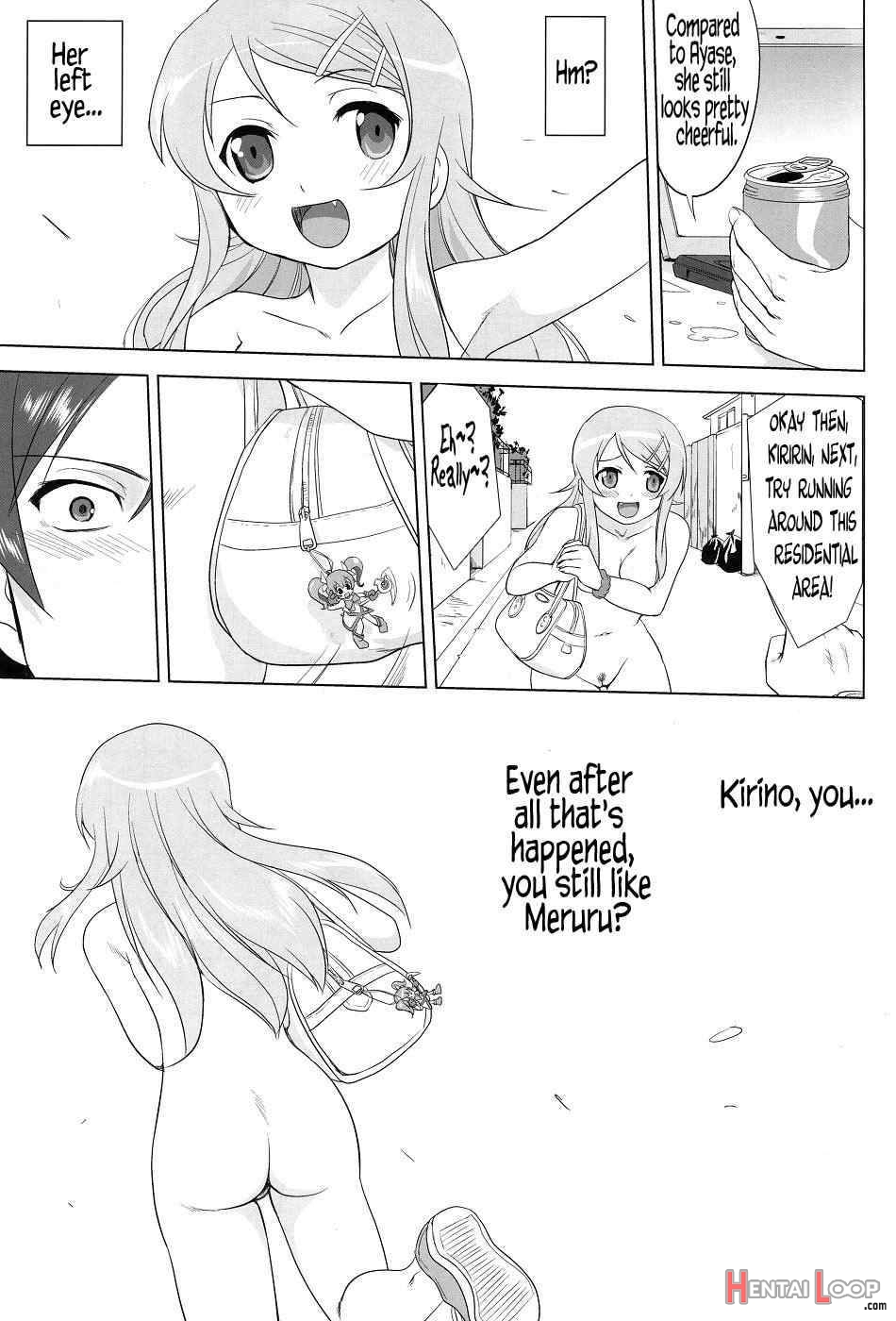 Ore to Imouto no 200-nichi Sensou page 54