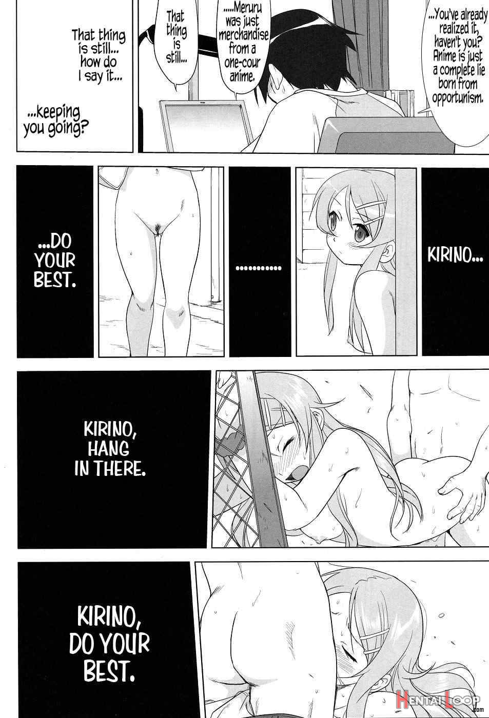 Ore to Imouto no 200-nichi Sensou page 55