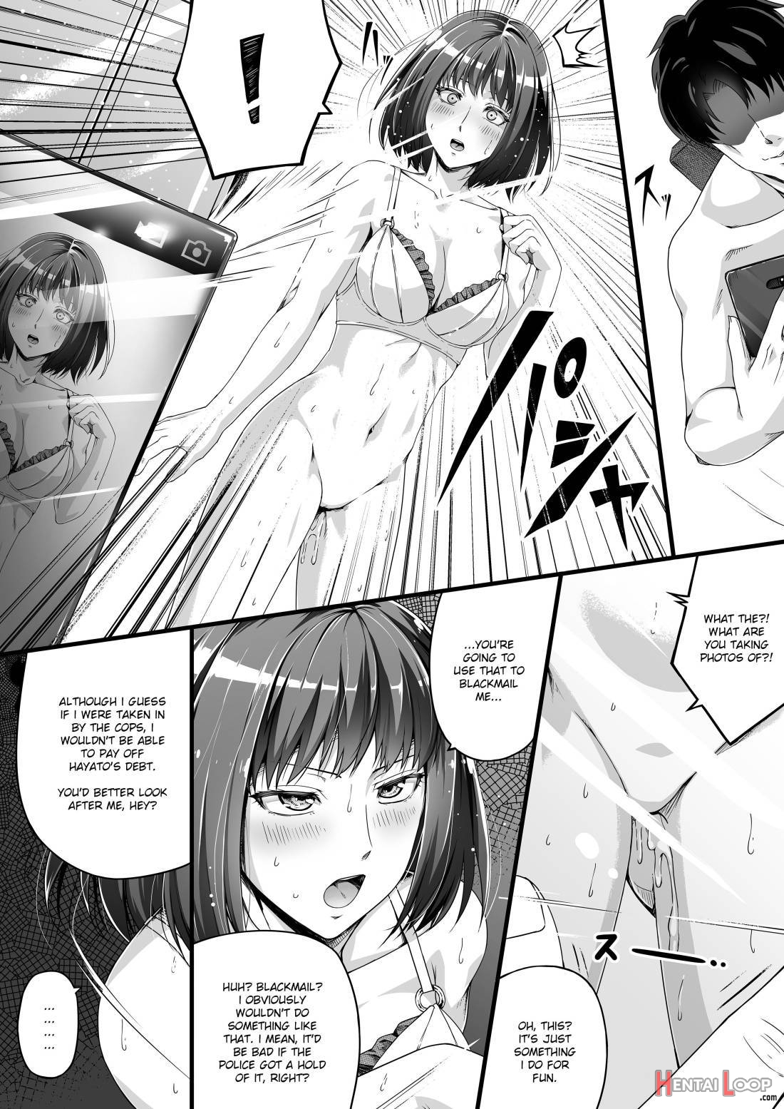 Ore wa Kanojo o Tomenakatta. Zenpen page 12