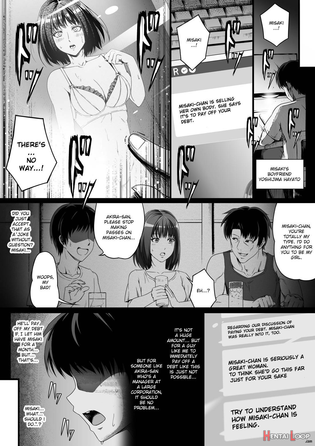 Ore wa Kanojo o Tomenakatta. Zenpen page 15