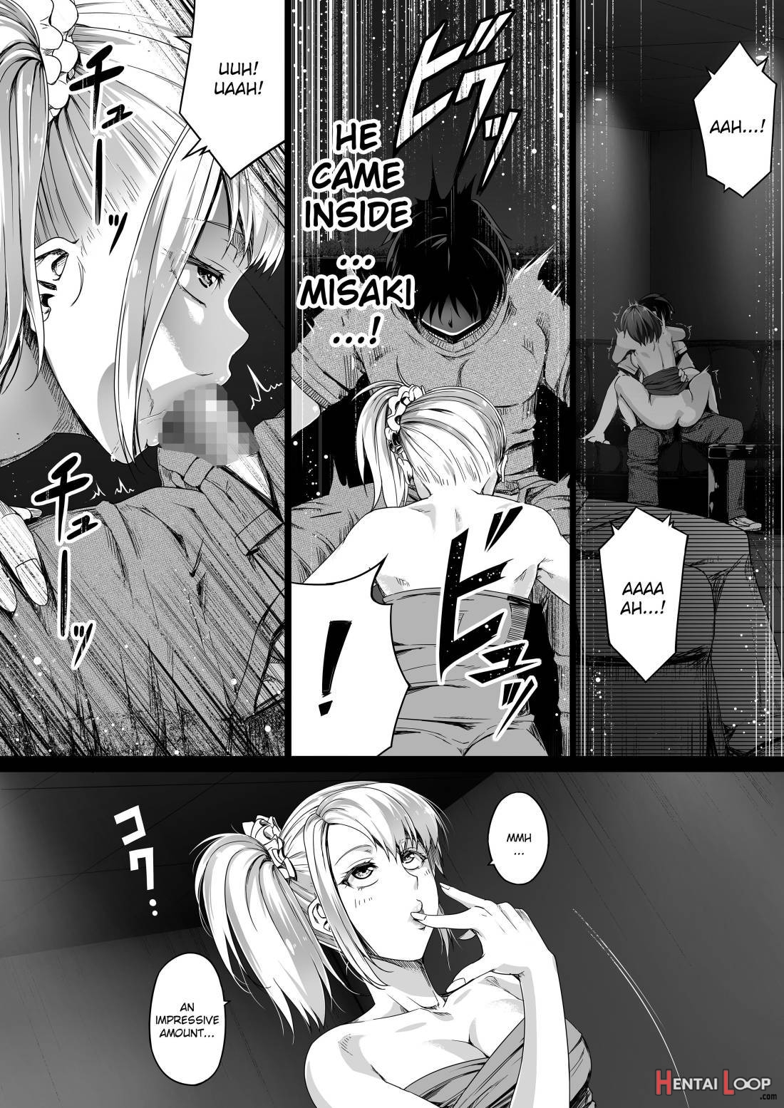 Ore wa Kanojo o Tomenakatta. Zenpen page 35