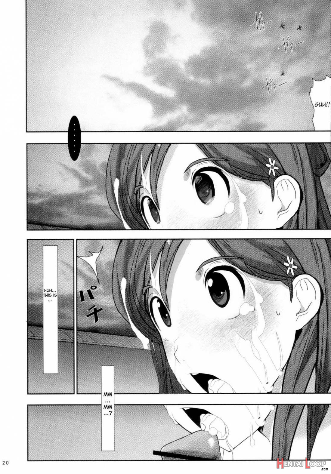 Orihime. Seido page 17