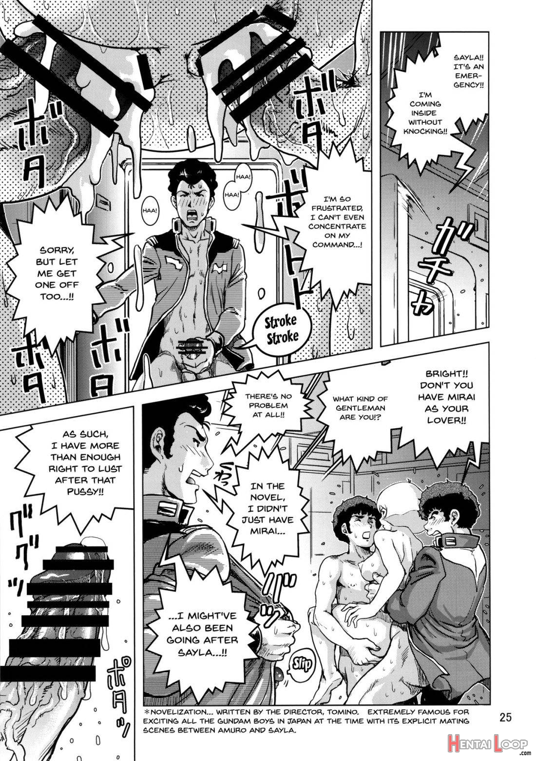 Osase no Sayla-san page 23