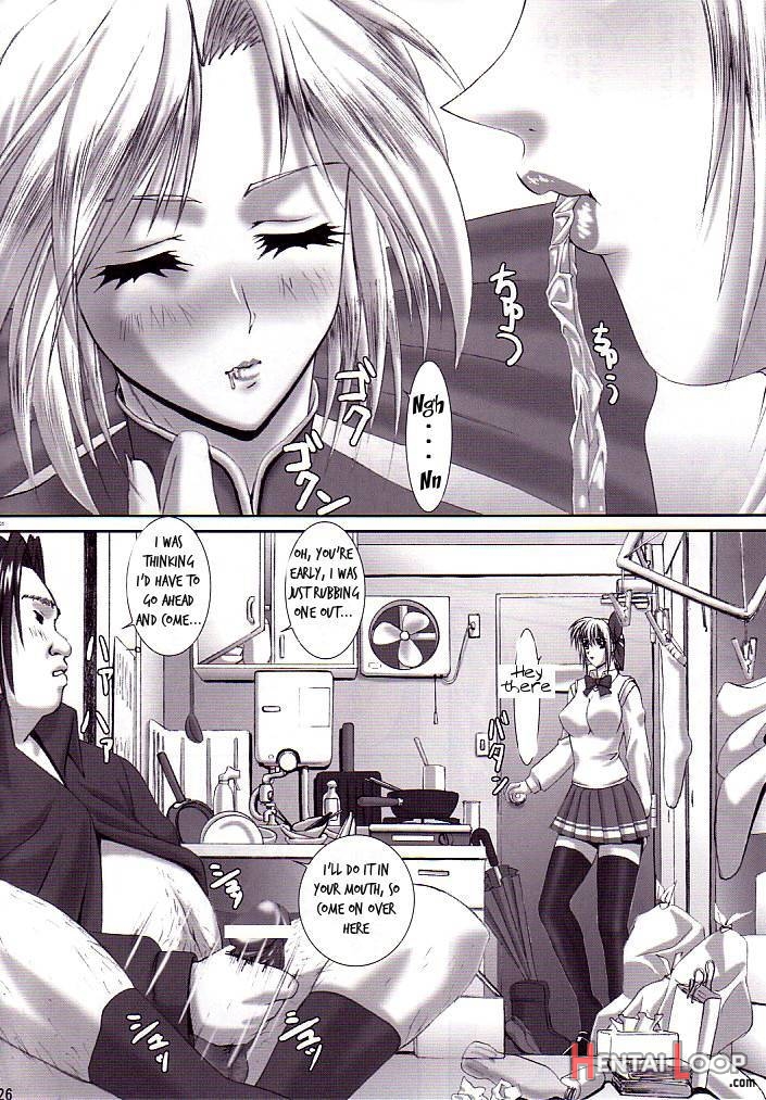 Oshaburi Gakuen Pinsalka 2 page 25