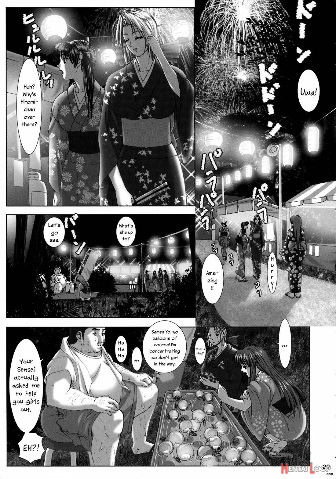 Oshaburi Gakuen Pinsalka 3 page 28