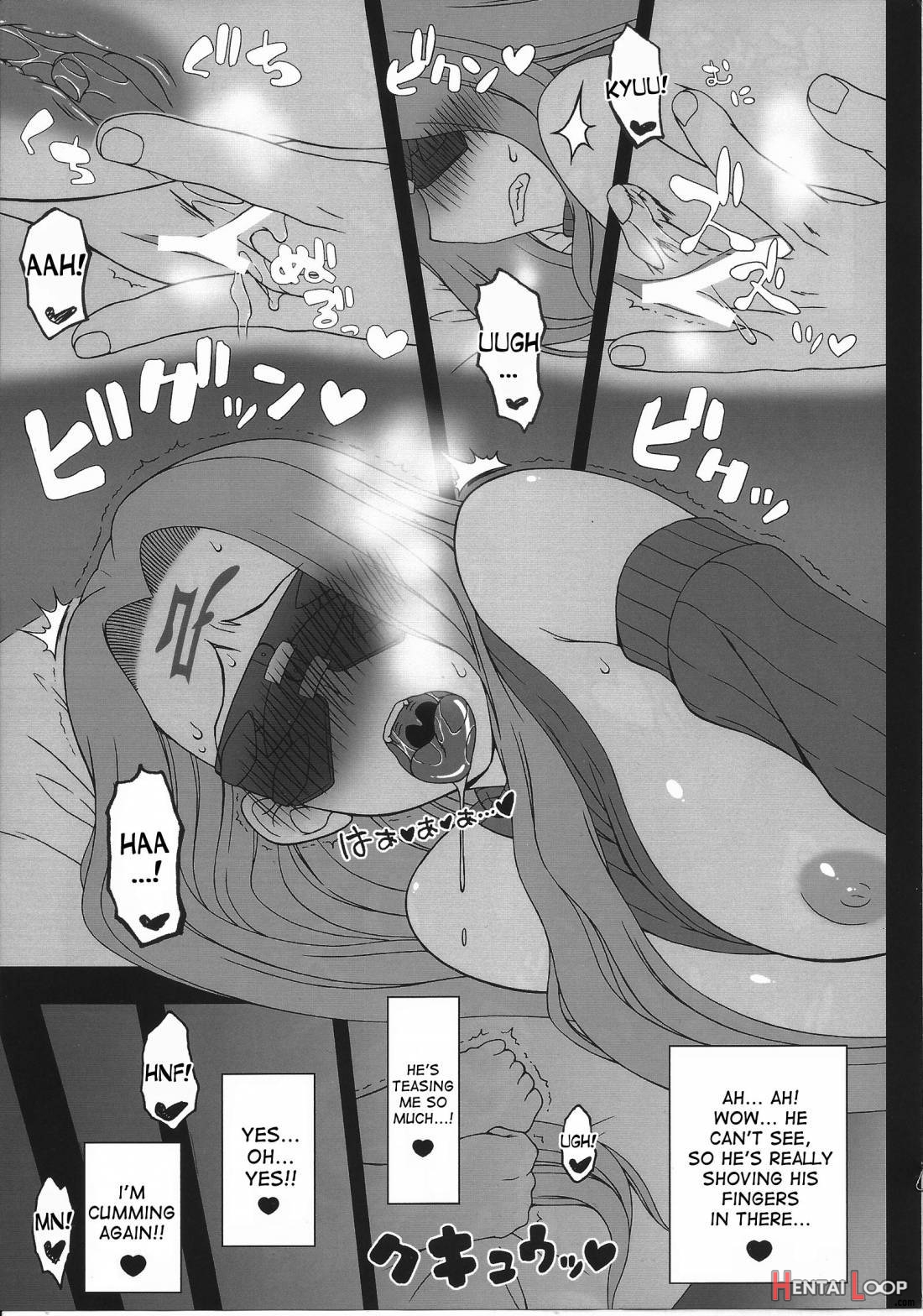 Oshiire no Medusa page 12