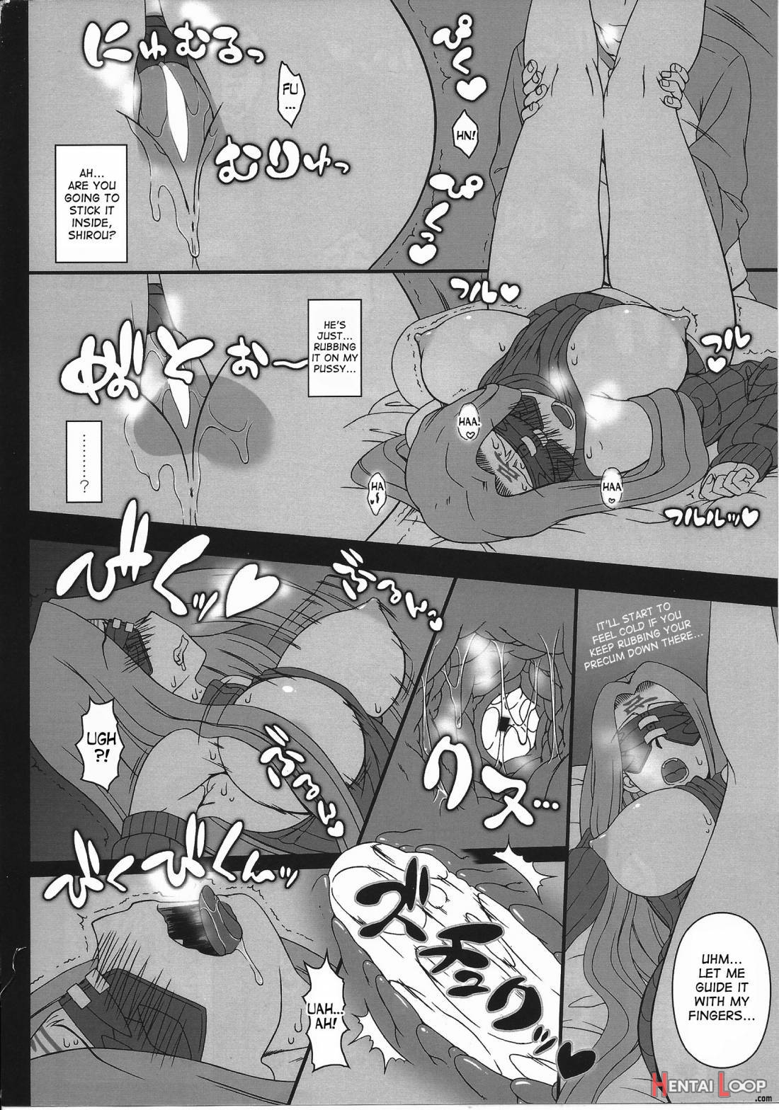 Oshiire no Medusa page 13